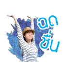 Hyena Team Vol.1（個別スタンプ：28）
