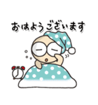 毎日かめくん（個別スタンプ：1）