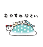 毎日かめくん（個別スタンプ：2）