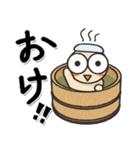 毎日かめくん（個別スタンプ：3）