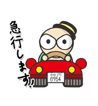 毎日かめくん（個別スタンプ：5）