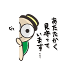 毎日かめくん（個別スタンプ：6）
