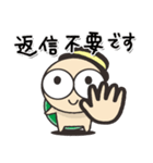 毎日かめくん（個別スタンプ：7）