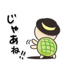 毎日かめくん（個別スタンプ：10）
