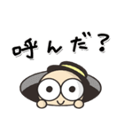毎日かめくん（個別スタンプ：11）