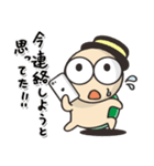 毎日かめくん（個別スタンプ：18）