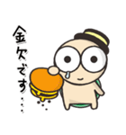 毎日かめくん（個別スタンプ：19）