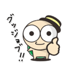 毎日かめくん（個別スタンプ：21）