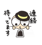 毎日かめくん（個別スタンプ：22）