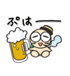 毎日かめくん（個別スタンプ：23）
