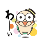 毎日かめくん（個別スタンプ：24）
