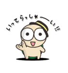 毎日かめくん（個別スタンプ：26）