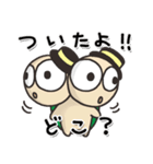 毎日かめくん（個別スタンプ：27）