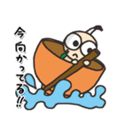毎日かめくん（個別スタンプ：29）