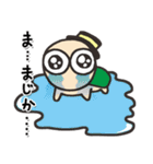 毎日かめくん（個別スタンプ：30）