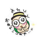 毎日かめくん（個別スタンプ：32）