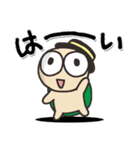 毎日かめくん（個別スタンプ：34）