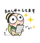 毎日かめくん（個別スタンプ：36）