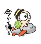 毎日かめくん（個別スタンプ：37）