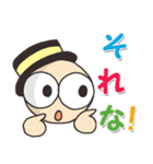 毎日かめくん（個別スタンプ：38）