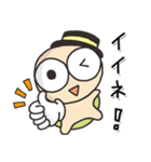 毎日かめくん（個別スタンプ：40）