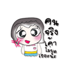 >> My name is Waree..*_*（個別スタンプ：4）