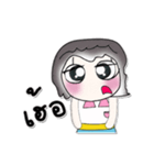 >> My name is Waree..*_*（個別スタンプ：7）