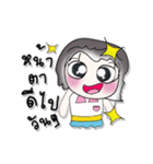 >> My name is Waree..*_*（個別スタンプ：16）