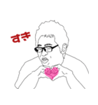 わさびパパ -1-（個別スタンプ：3）