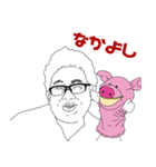 わさびパパ -1-（個別スタンプ：7）