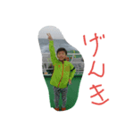 とうまっくす（個別スタンプ：2）