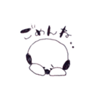 モノクロわんこ "MON"（個別スタンプ：8）
