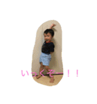 はると1110（個別スタンプ：1）