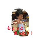はると1110（個別スタンプ：4）