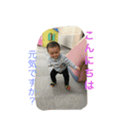 はると1110（個別スタンプ：10）