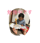 はると1110（個別スタンプ：21）
