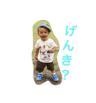 はると1110（個別スタンプ：36）