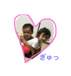 はると1110（個別スタンプ：37）