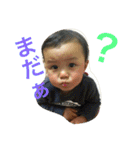 はると1110（個別スタンプ：40）