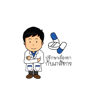 SOOK JUNG APPIL（個別スタンプ：4）