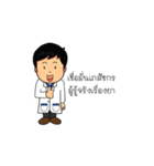 SOOK JUNG APPIL（個別スタンプ：9）