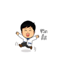 SOOK JUNG APPIL（個別スタンプ：13）