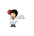SOOK JUNG APPIL（個別スタンプ：14）