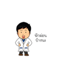 SOOK JUNG APPIL（個別スタンプ：16）