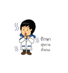SOOK JUNG APPIL（個別スタンプ：17）