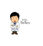 SOOK JUNG APPIL（個別スタンプ：19）