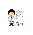 SOOK JUNG APPIL（個別スタンプ：20）