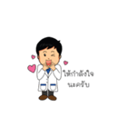 SOOK JUNG APPIL（個別スタンプ：23）