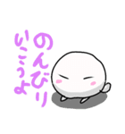コロネちゃんのスタンプ。2（個別スタンプ：2）