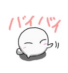 コロネちゃんのスタンプ。2（個別スタンプ：8）